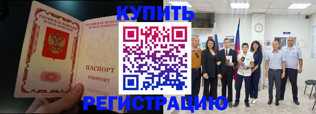 форма 3 в Дмитрове